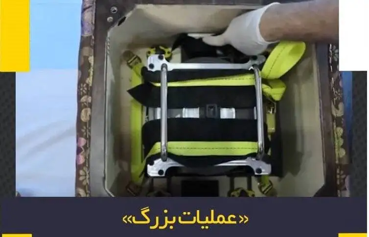 جزئیات عملیات ناموفق برای انفجار تأسیسات صنعتی در اصفهان از تلویزیون