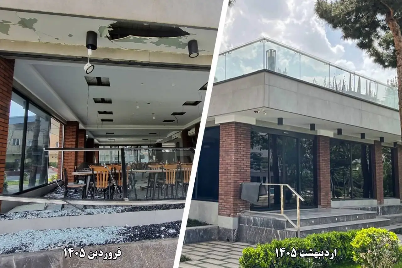 تصویر  -  بازسازی کمپ تیم های ملی کشتی پس از جنگ