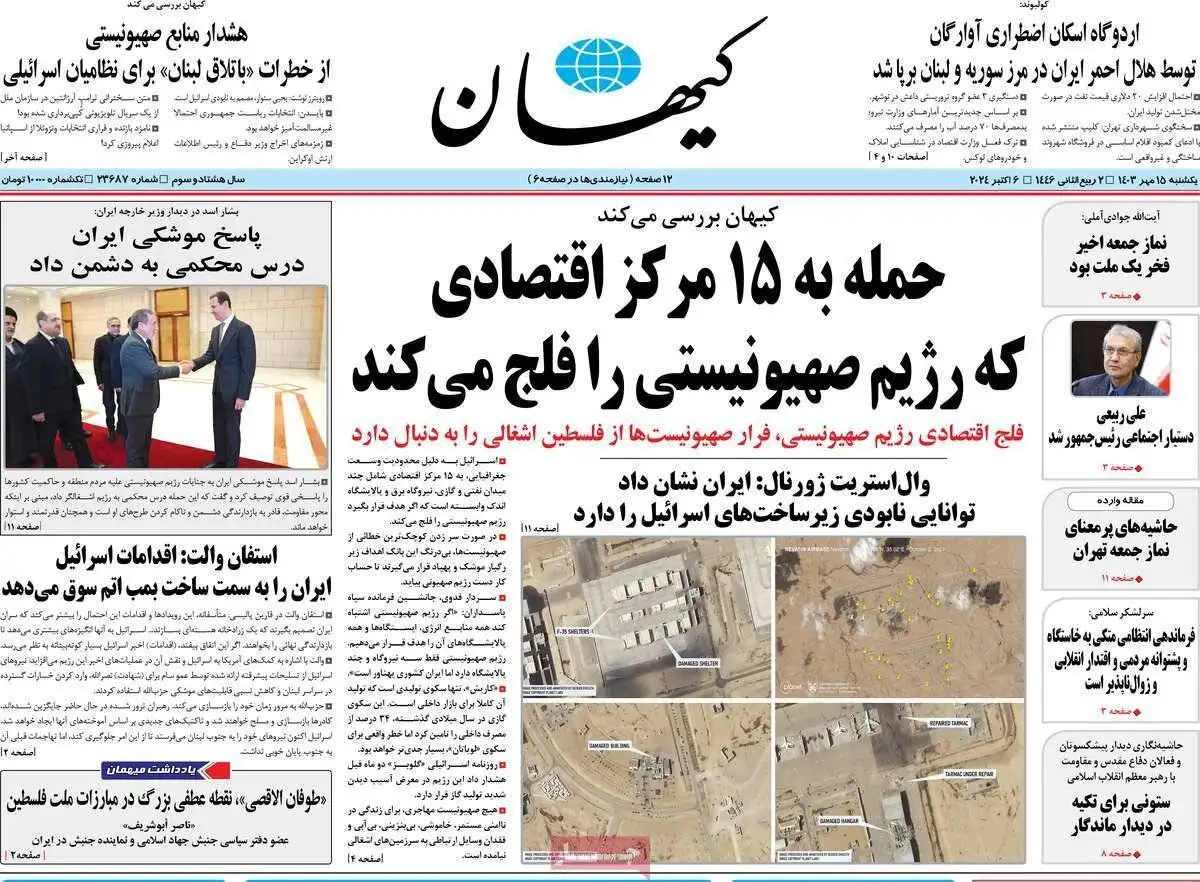 اصغر فرهادی ؛ تندروهای داخل و خارج به او حمله می کنند