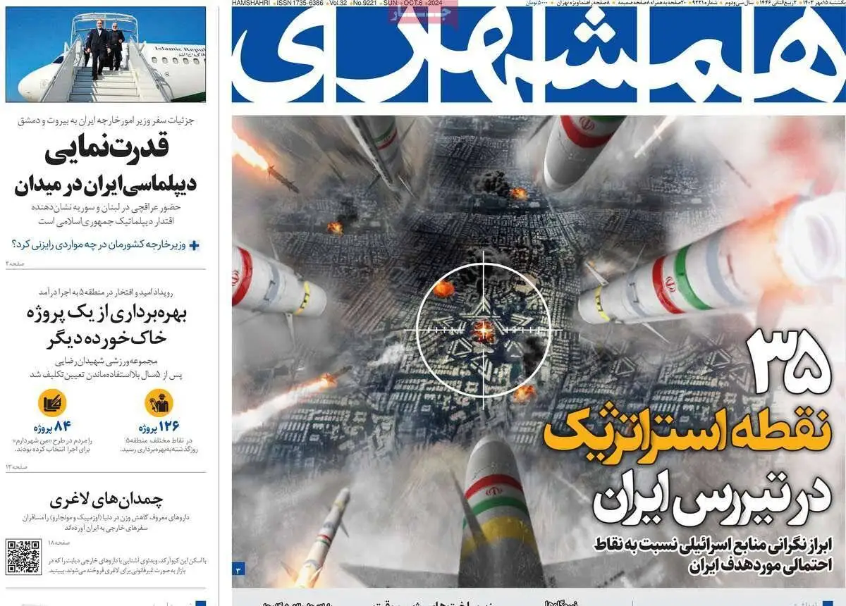 اصغر فرهادی ؛ تندروهای داخل و خارج به او حمله می کنند
