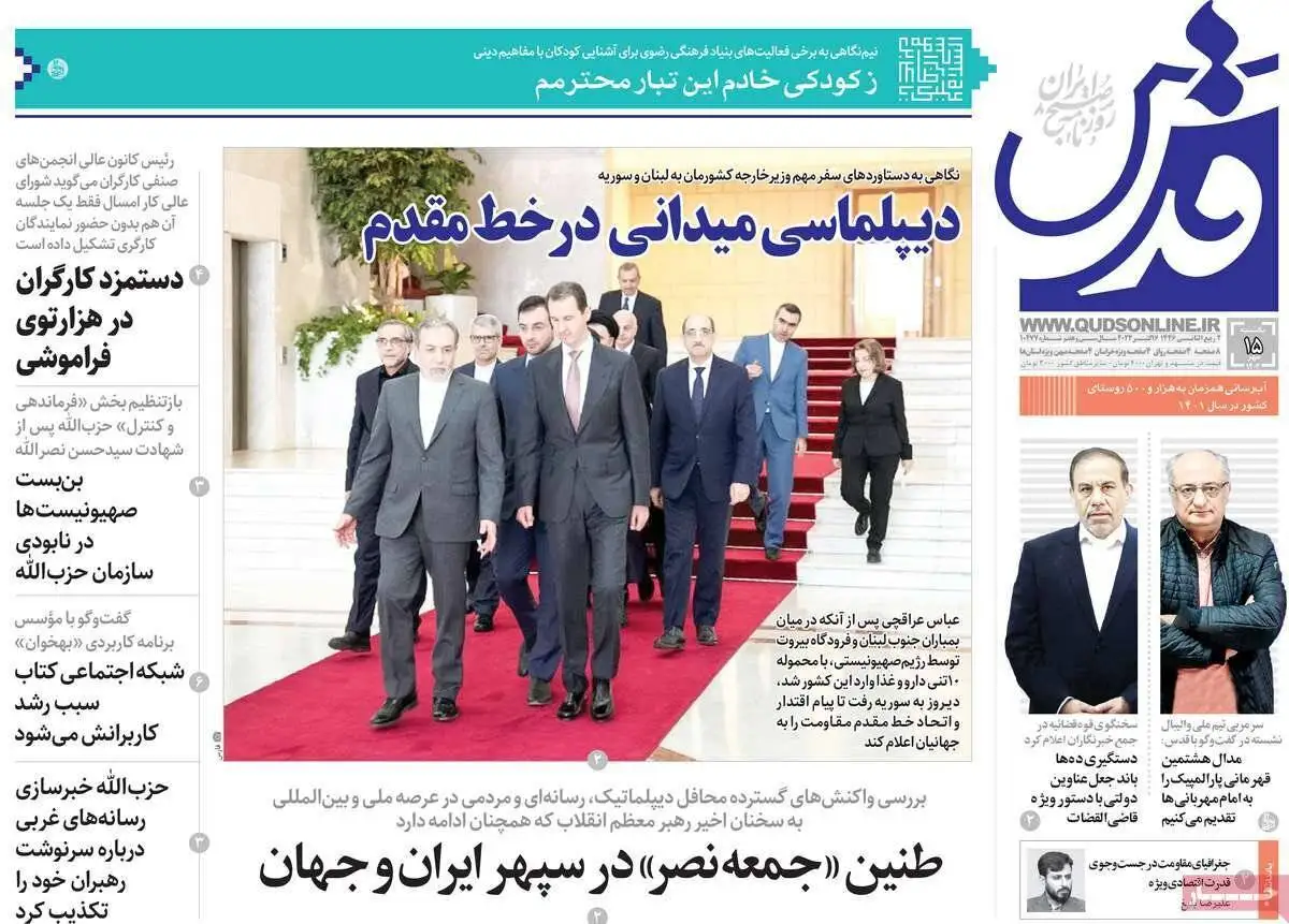 اصغر فرهادی ؛ تندروهای داخل و خارج به او حمله می کنند