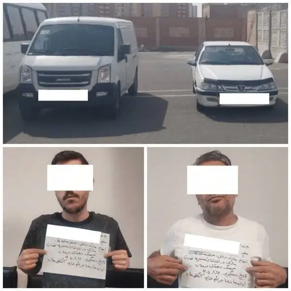 بازداشت عوامل شهادت سرهنگ پلیس
