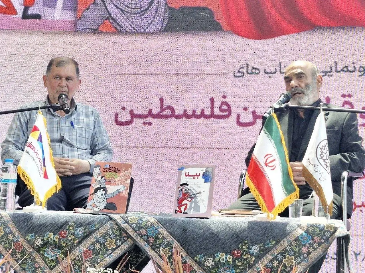 روز ششم (اردی بهشت کتاب)، دوشنبه ای شلوغ و پرمخاطب - ونمایی از رمانی پس از 12 سال بازنویسی