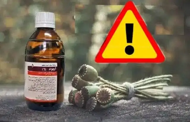 از شربت تریاک تا بازار سیاه؛ روایت بحرانی که درمان اعتیاد را تهدید می کند -  وقتی داروی 40 میلی گرمی، 5 میلی گرمی می شود