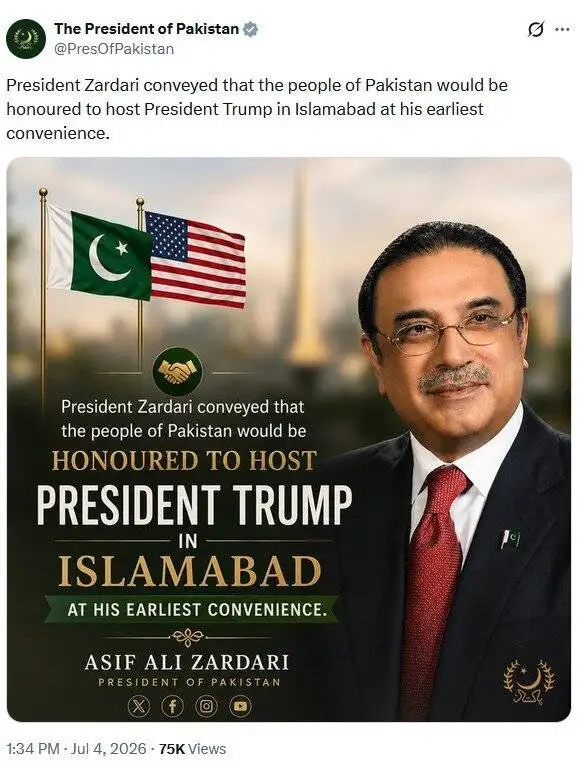 دعوت رسمی پاکستان از ترامپ برای سفر به اسلام آباد -  زرداری: مردم پاکستان مفتخر به میزبانی از رئیس جمهور آمریکا خواهند بود + عکس