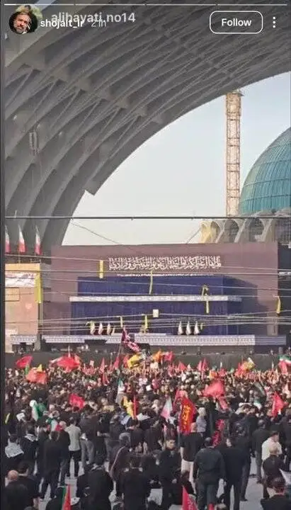 صفحات مجازی بازیگر،کارگردان ،خواننده و... و وداع با رهبر شهید