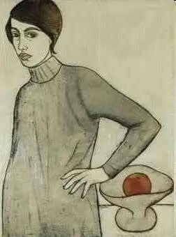 پروانه اعتمادی که بود؟