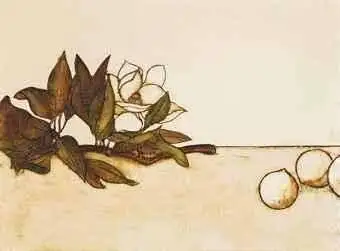 پروانه اعتمادی که بود؟