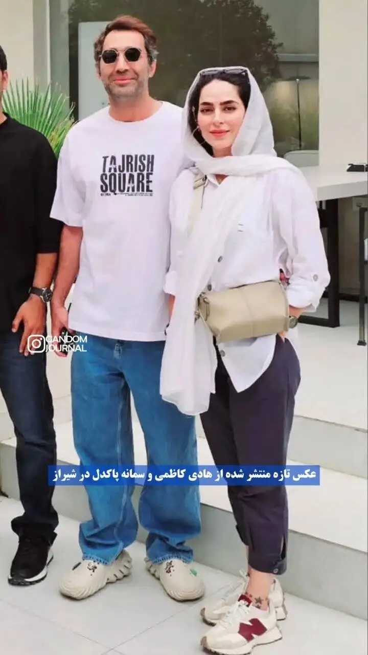 زن و شوهر بازیگر را در شیراز ببینید