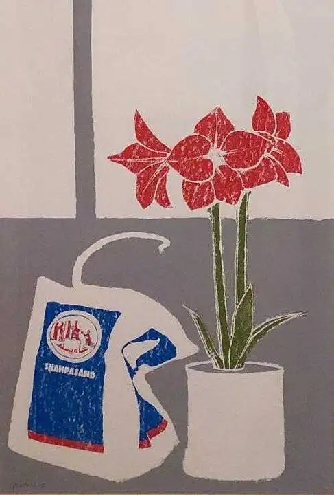 پروانه اعتمادی که بود؟