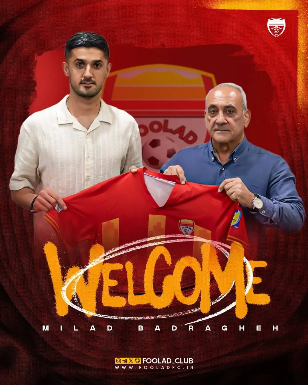 تصویر - جانشین مدافع پرسپولیسی از الطلبه عراق آمد!