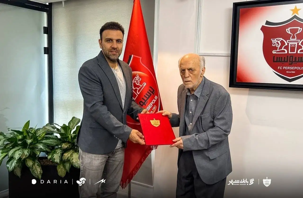 تصویر - رونمایی پرسپولیس از جانشین افشین پیروانی
