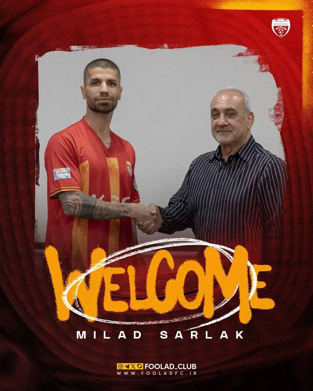 رسمی: هافبک پرسپولیس به فولاد پیوست