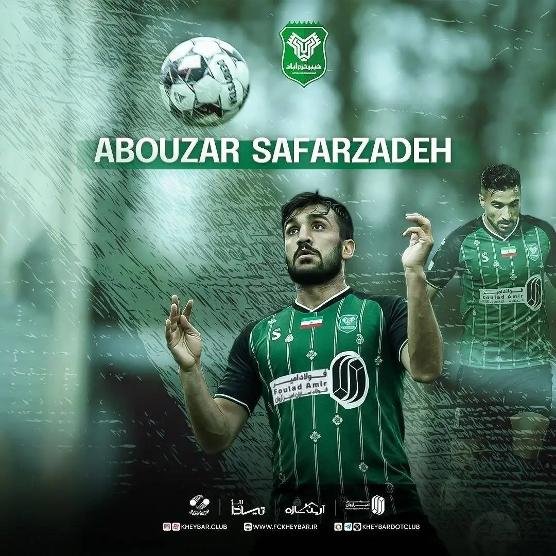 چه خبر از نقل و انتقالات لیگ؟  -  پرسپولیس تا اینجا برنده است