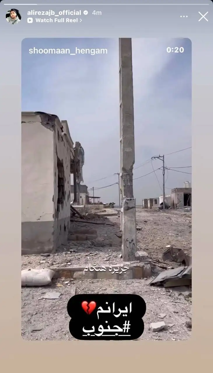 تصویر - همدردی سردار آزمون و جهانبخش با مردم جنوب