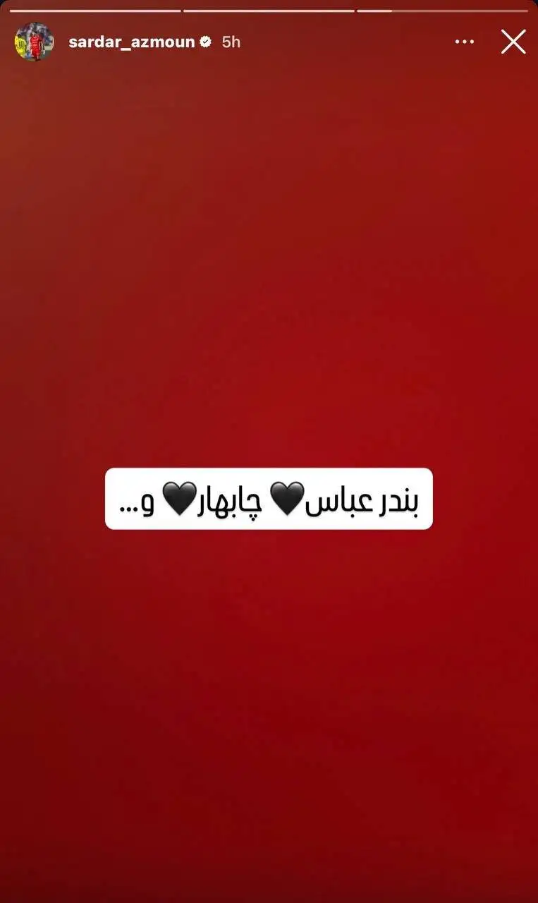 تصویر - همدردی سردار آزمون و جهانبخش با مردم جنوب