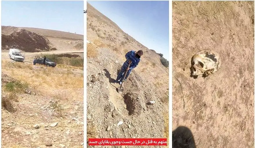 قتل ناگوار همسر به خاطر شک به خیانت - کشف بقایای جسد مقتول که خوراک حیوانات شده بود - عکس