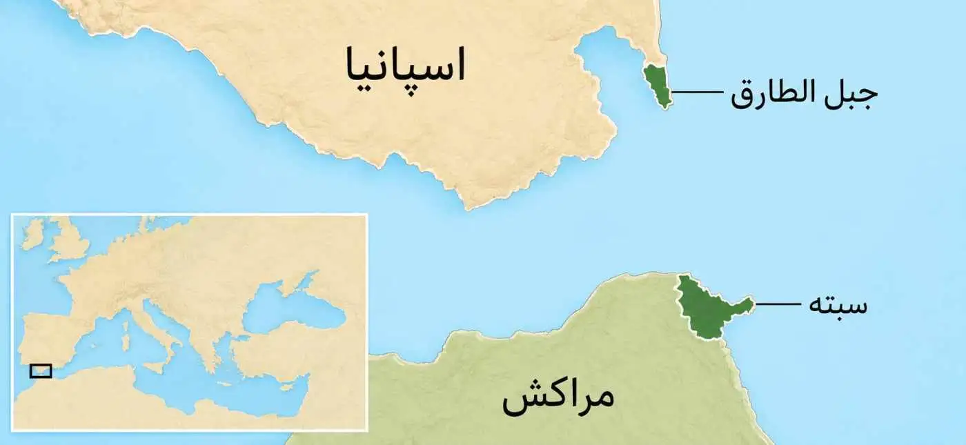 سبته (ceuta)؛ برون بوم اسپانیا در قاره آفریقا و گلوگاه ژئوپلیتیک مدیترانه  -  همه چیز در مورد شهر-دولتی که کانون اختلافات مراکش و اسپانیاست