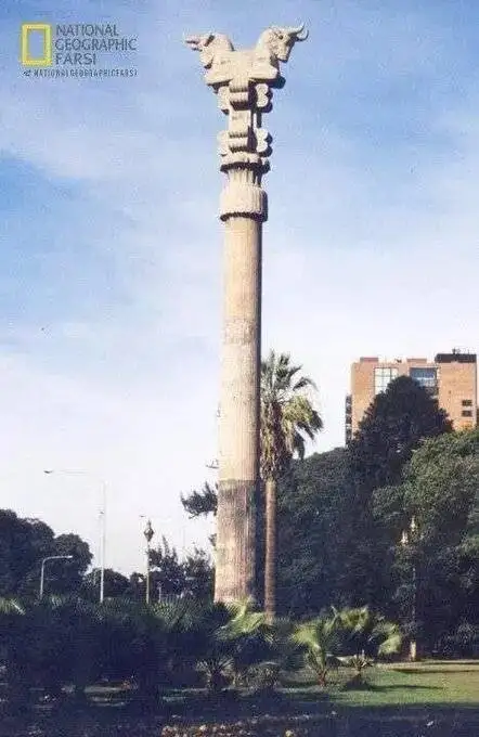 تصویر - تصویری از میدان ایران در کشور آرژانتین با نمادی از تخت جمشید