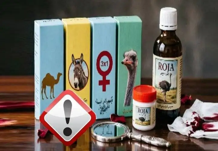 جمع آوری روغن های یک برند از بازار + جزئیات و عکس
