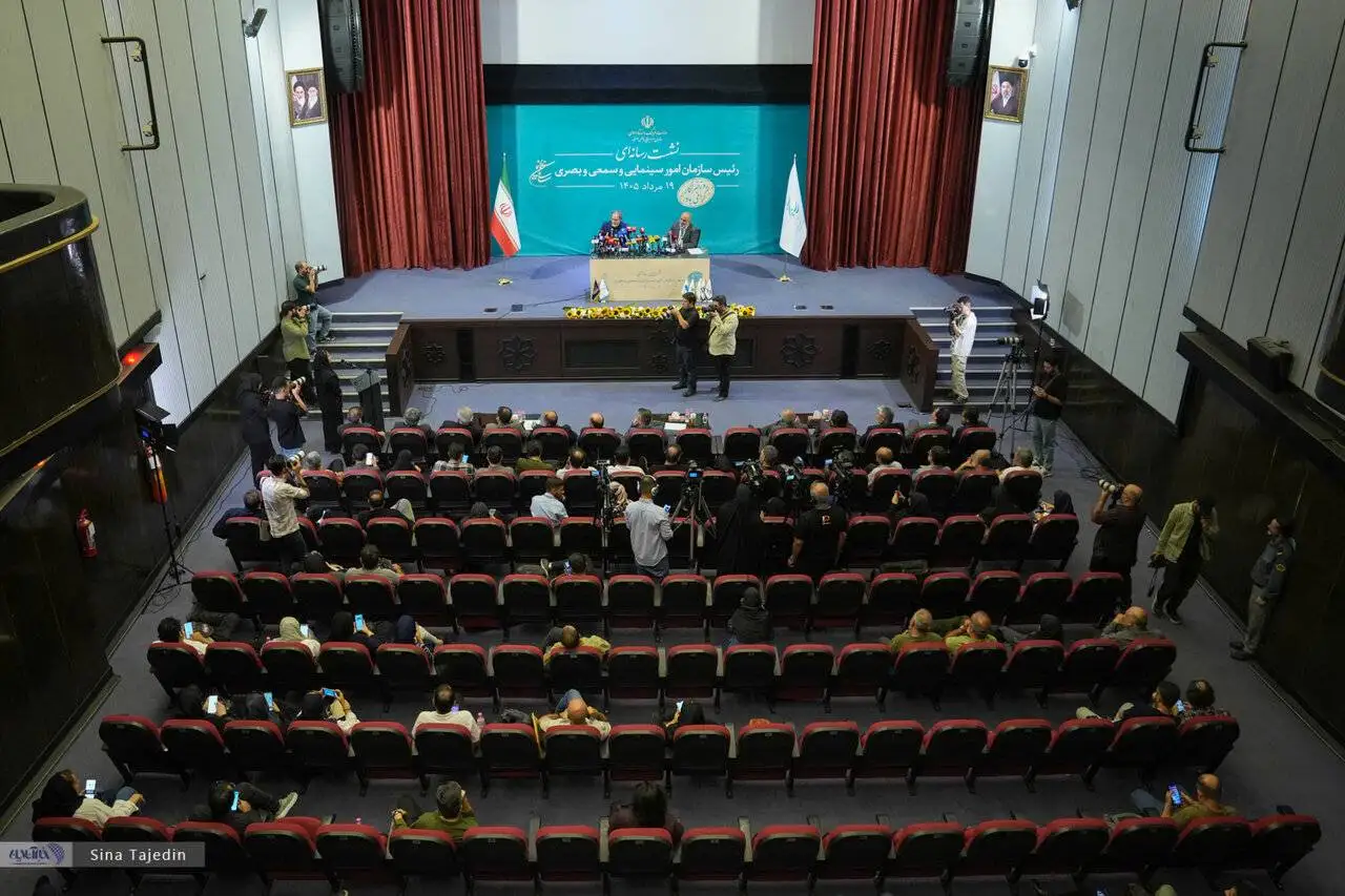 احتمال تغییر زمان جشنواره جهانی فیلم فجر   -  بودجه 722 میلیاردی پاسخگوی سینمای ایران نیست