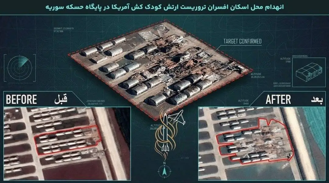 نقطه زنی موشک های ایران، قلب لجستیک آمریکا را در هم کوبید - تصاویر جدید از انهدام شریان های حیاتی ارتش آمریکا