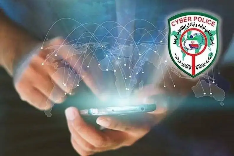 کلاهبرداری با عکس یادگاری - ببینید
