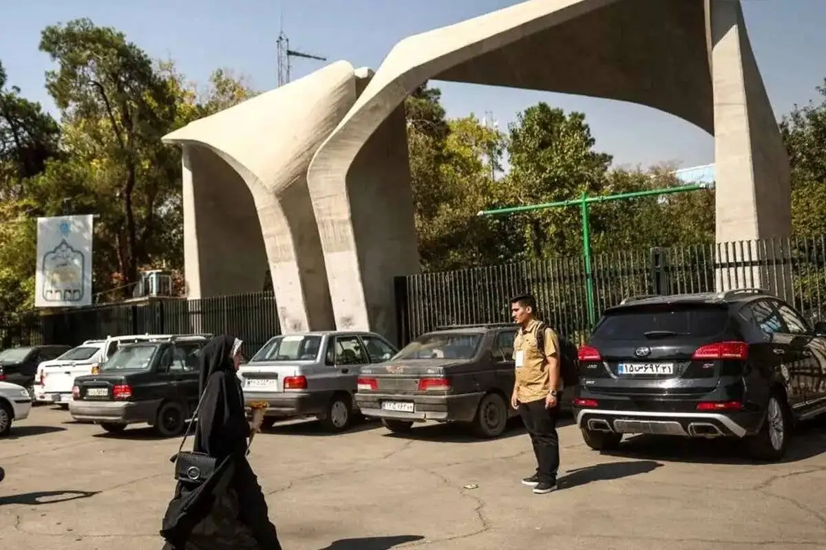 رئیس دانشگاه تهران: چیزی به اسم گشت حجاب برای سال تحصیلی جدید در دانشگاه نداریم - دانشگاهی بدون چارچوب برای ورود و خروج هم نداریم