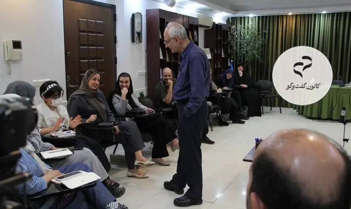 راه حل هایی برای تاب آوری در روزهای دشوار - چگونه خود را در سختی ها تقویت کنیم؟ - نشستی تعاملی در کانون گفت وگو