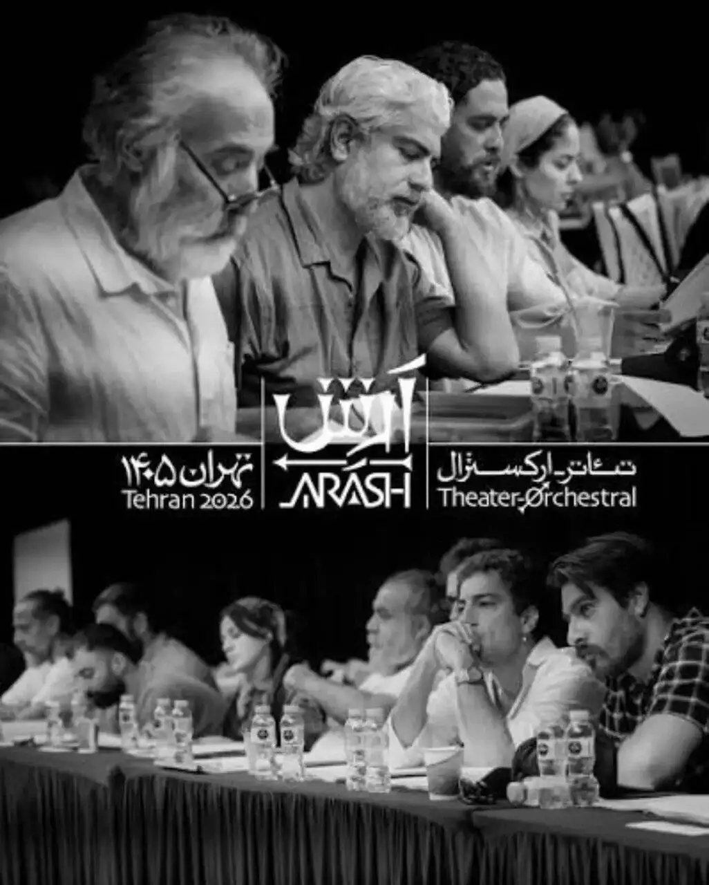 5 میلیون تومان بلیت تئاتر نوید محمدزاده و طناز طباطبایی! - ببینید