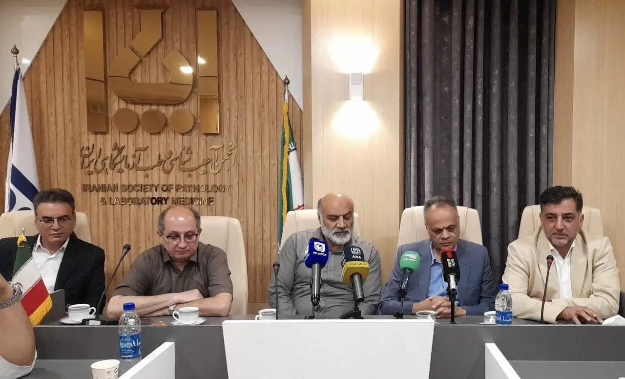 آزمایشگاه ها را در نسخه پزشکی خانواده تاب آوری آزمایشگاه ها در نقطه هشدار قرار گرفته است