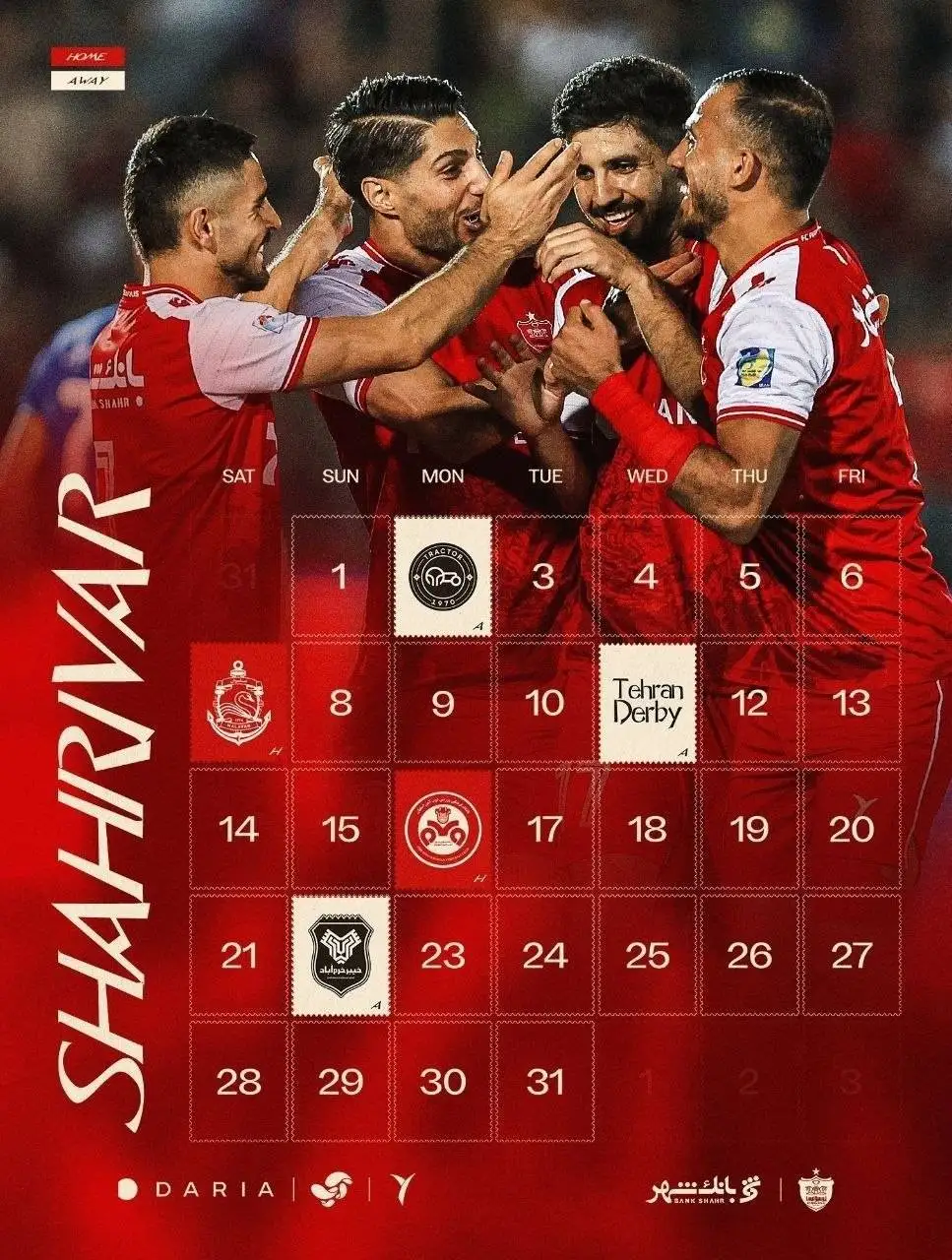 تصویر  -  دربی استقلال و پرسپولیس در اینستاگرام شروع شد!