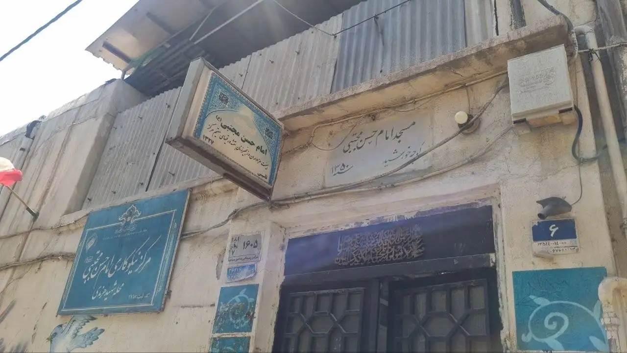 او عروس رهبر بود، اما در هرندی (خانم حسینی) - روایتی از یک حضور بی ادعا