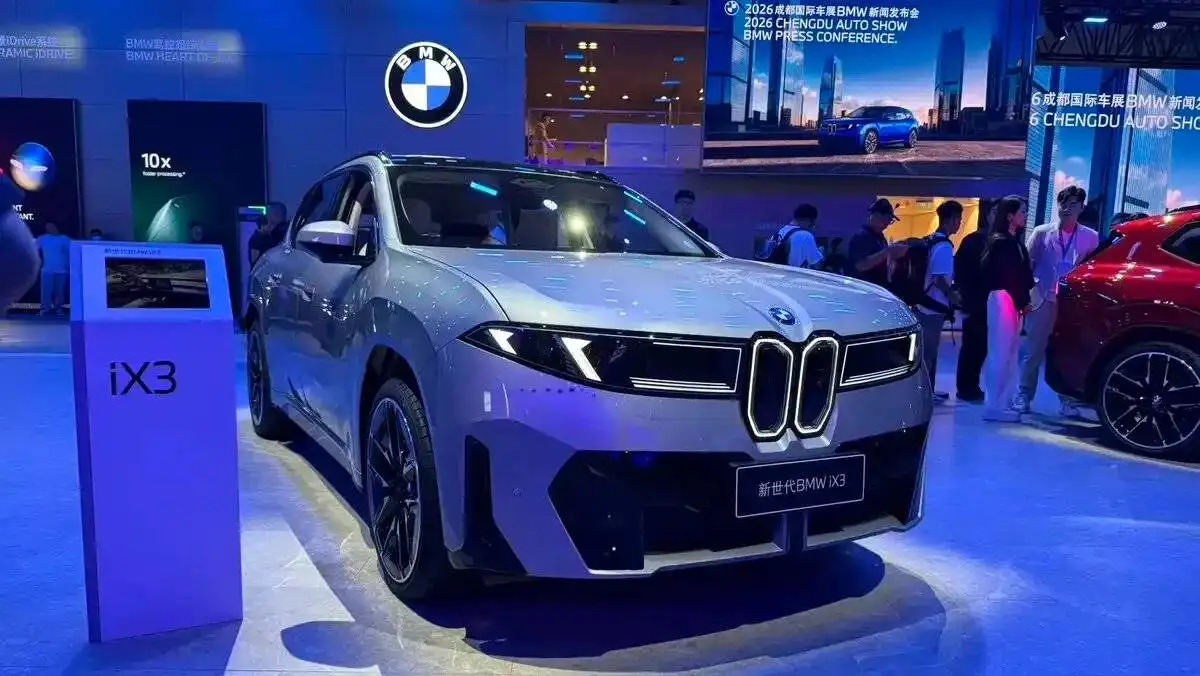 هم صحبتی با bmw؛ همزمان با ورود الکسا - حالا خودرو کاملا متوجه منظورتان می شود