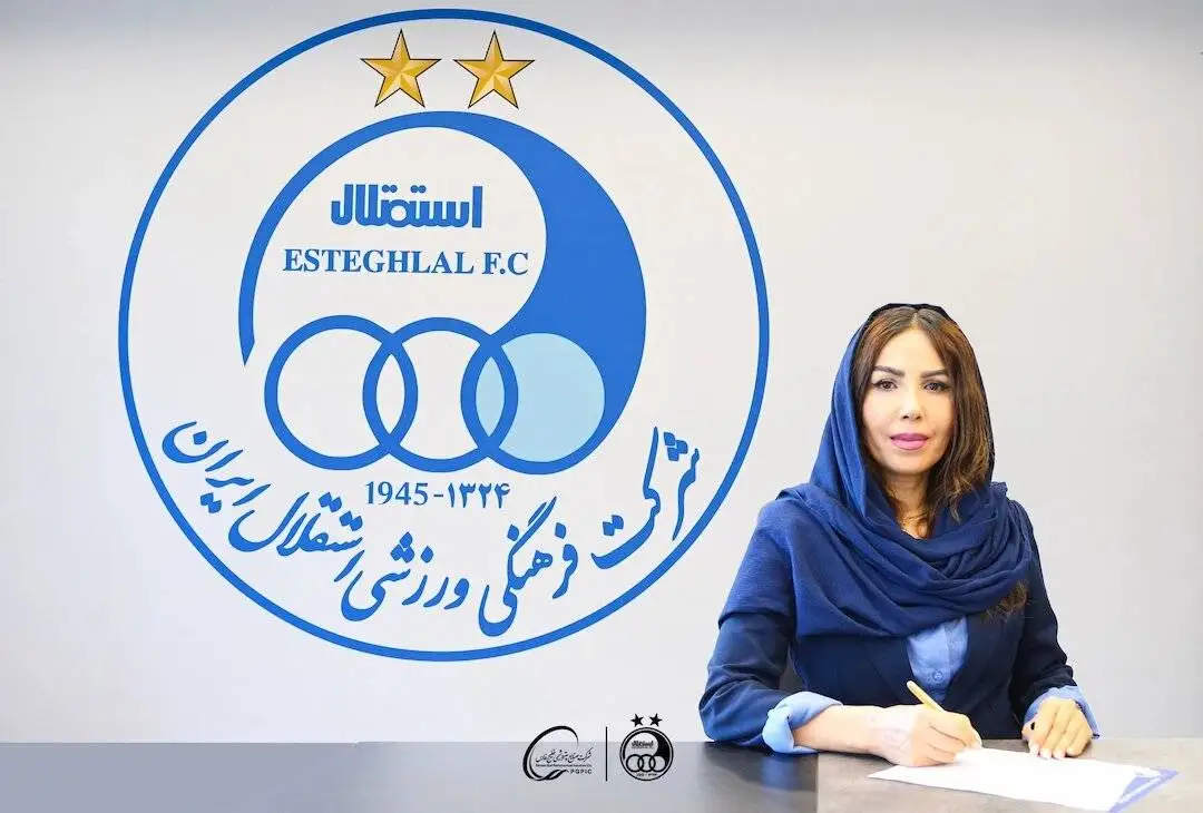 تصویر - سرمربی قهرمان استقلال تمدید کرد