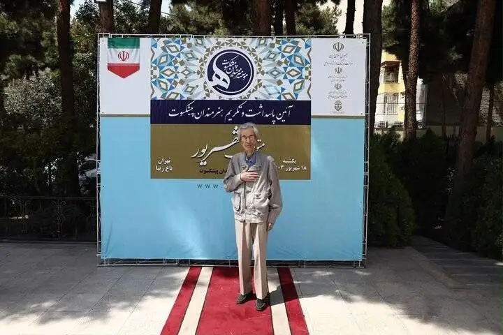 درگذشت هنرمند برجسته + تصویر - اعلام زمان مراسم تشییع و خاکسپاری