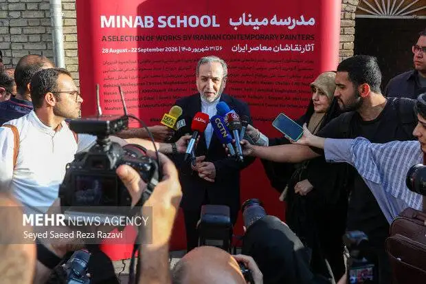 عراقچی: هیچ گاه حادثه میناب را نمی بخشیم و فراموش نمی کنیم
