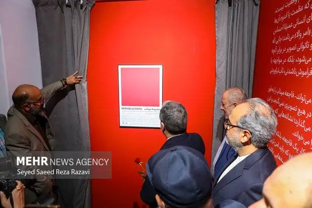 عراقچی: هیچ گاه حادثه میناب را نمی بخشیم و فراموش نمی کنیم