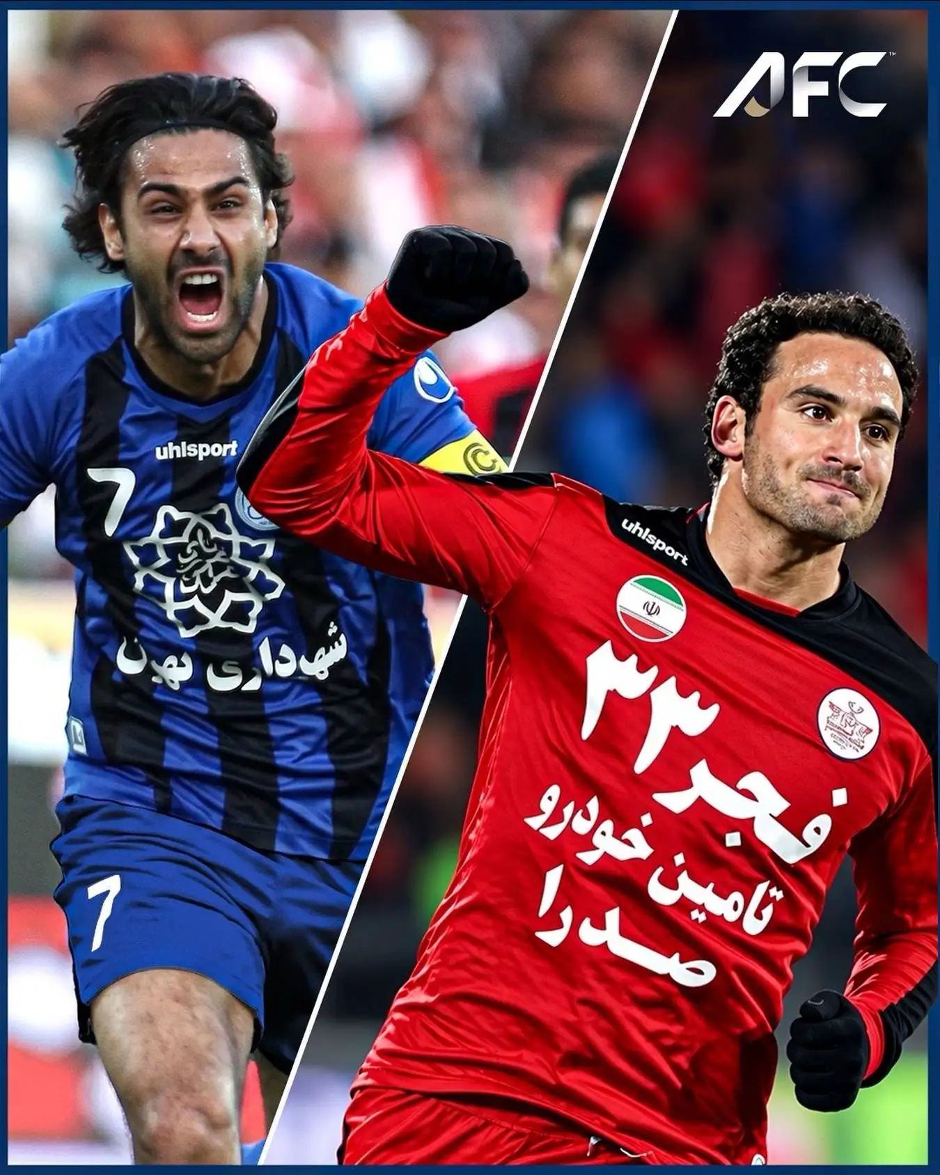 عکس - afc به یاد ایمون زاید و فرهاد مجیدی!
