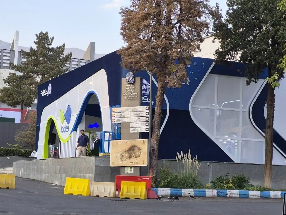 باجت در الکامپ؛ وقتی (بگیر، بخر، بپرداز) به یک تجربه تعاملی تبدیل می شود