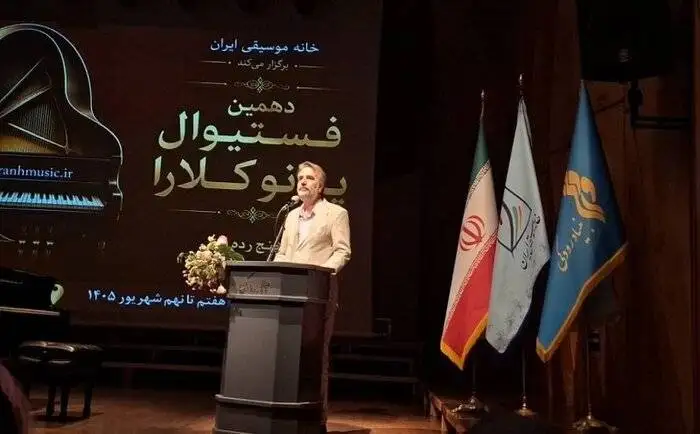 (پیانو کلارا) ده ساله شد؛ نسل تازه پیانیست های ایران معرفی شدند