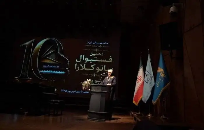 (پیانو کلارا) ده ساله شد؛ نسل تازه پیانیست های ایران معرفی شدند