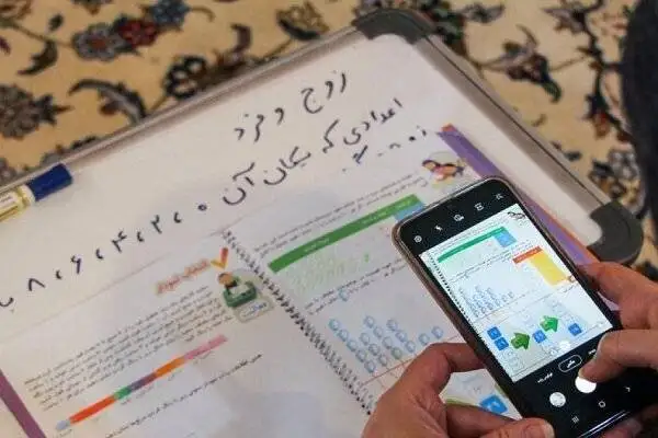 این پیامک حسابتان را در یک لحظه خالی می کند!  -  اگر روی لینک مشکوک کلیک کردیم، چه کنیم؟