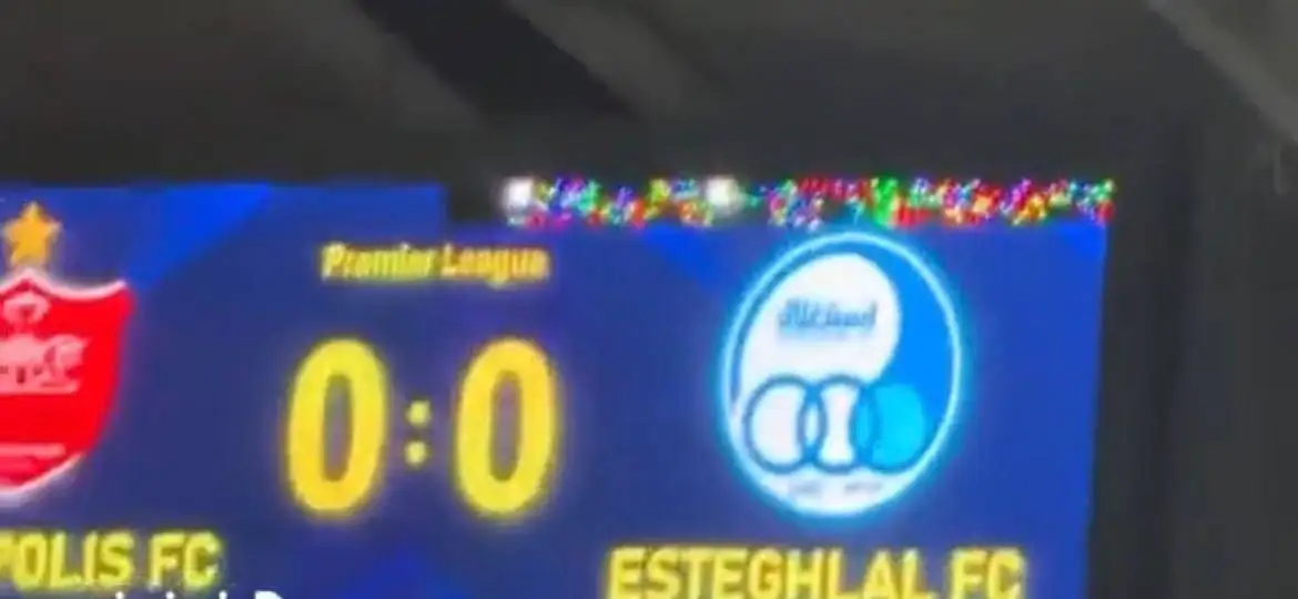 تصویر  -  در اصفهان ستاره های استقلال را حذف کردند!