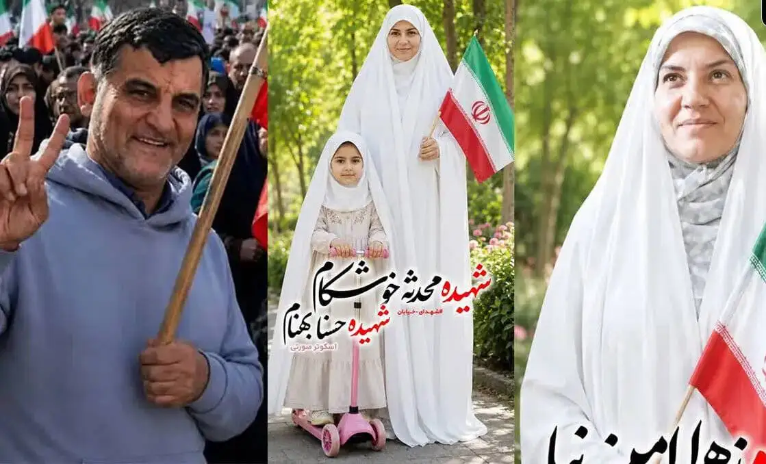 تصاویر و اسامی شهدای حادثه بلوار وکیل آباد مشهد - عکس