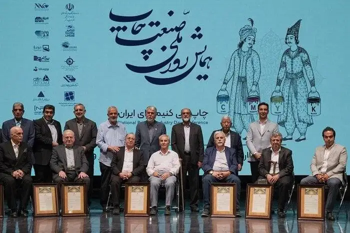 وزیر فرهنگ: کارگروه حل مشکلات فعالان صنعت چاپ ایجاد می شود
