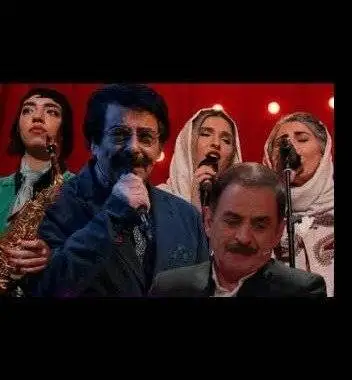 علیرضا افتخاری در این برنامه همراه با خانم ها خواند - رقص و حاشیه و شوخی های سخیف