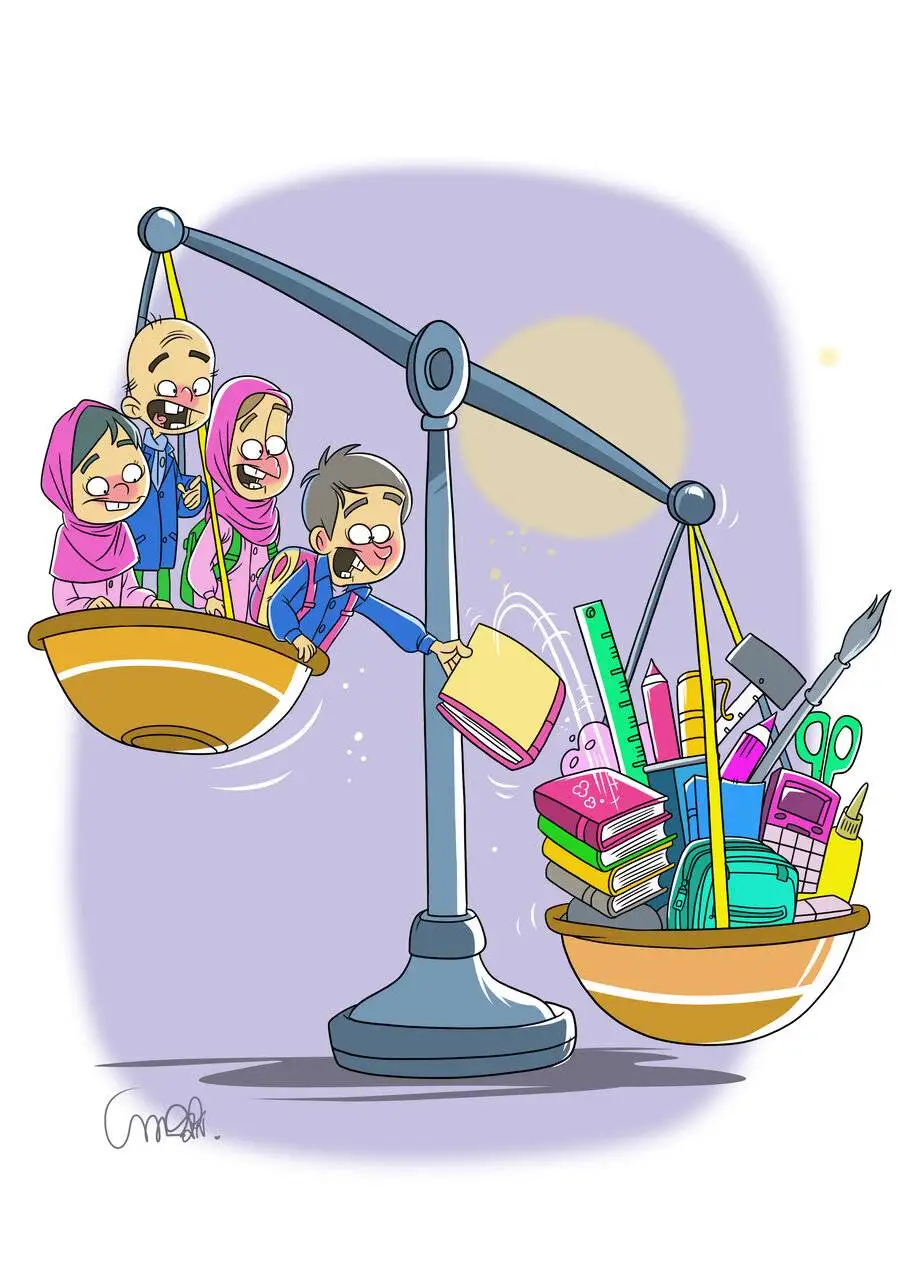 بازار آرام نوشت افزار - کارتون
