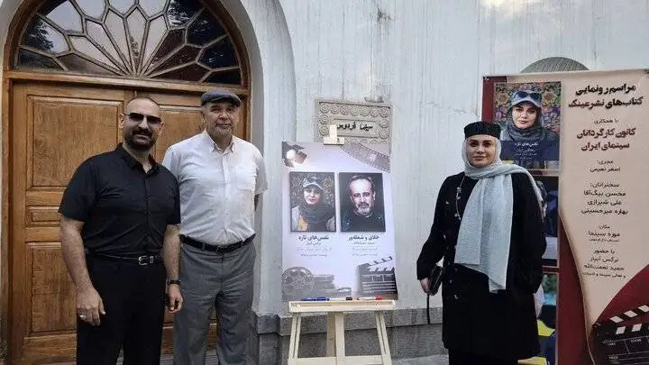 نرگس آبیار: تجربه های فیلم سازی ام را با چنگ و دندان به دست آوردم
