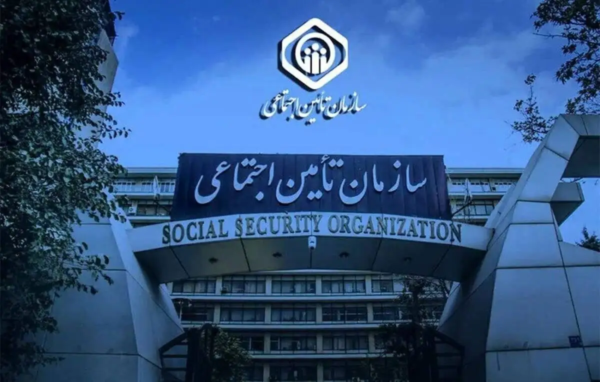 8 مدیر برای یک سازمان در 8 سال؛ کدام دولت رکورد تغییر در تأمین اجتماعی را زد؟